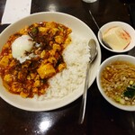 Chimma Ya - 温タマ陳麻飯　860円