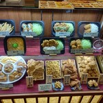 から好し 町田旭店 - 