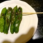 Izakaya Uehan - 