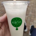 Kajuukoubou Karin - バナナ