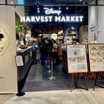 Disney HARVEST MARKET By CAFE COMPANY - 