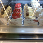 パティスリー モンプリュ - 