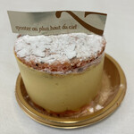 パティスリー モンプリュ - フェミナン