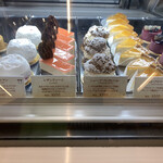 パティスリー モンプリュ - 