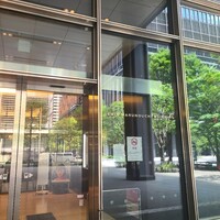 Wattle Tokyo - 