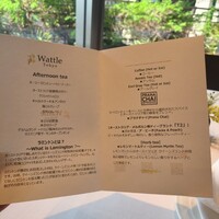 Wattle Tokyo - 
