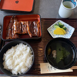 Unagi No Yamagen - 