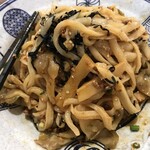 富久楼 イオンモール下妻店 - 