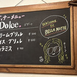 BELLA NOTTE - 