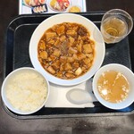 Dai Honkon Chuubou - 大香港厨房 四川麻婆定食 \760