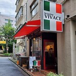 La cucina VIVACE - 外観