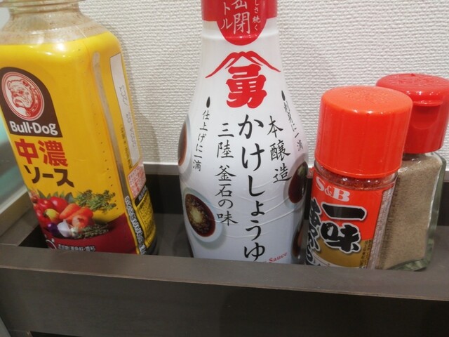 鮮魚食堂 魚河岸 - 宮古（海鮮）の写真