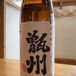 博多天ぷら ながおか - 