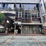 French & Wine ビストロ アジル - 