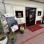 French & Wine ビストロ アジル - 