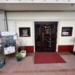 French & Wine ビストロ アジル - 