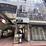 French & Wine ビストロ アジル - 