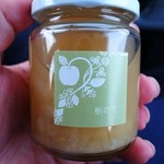 樹の下 - ジンジャーシロップ