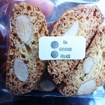 樹の下 - ビスコッティ