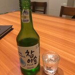 HANYANG GARDEN KOREAN RESTAURANT - 