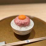 Ginza Chikamitsu - 