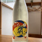 博多天ぷら ながおか - 