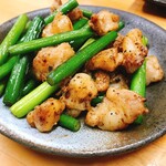 Tokusei Karaage Bentou Tao - 