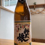 博多天ぷら ながおか - 