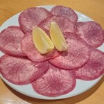 Sumibiyakiniku Shichirintei - 