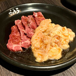 焼肉 なかむら - ハラミ 979円・シマ腸 748円