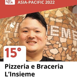 Ranked in the world's top 100 pizzerias in 2022.