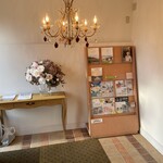 アドゥエパッシ - 