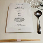 鉄板焼 石垣島きたうち牧場 銀座店 - 