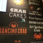 DANCING CRAB - 