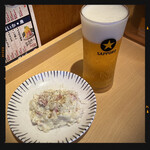 大衆スタンド 神田屋 - 生ビール&ポテサラ