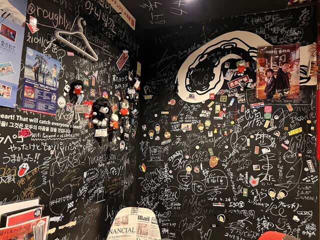 Korean Bar Harapeko Kyobashi Ten photo 4