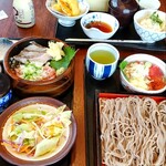 藍屋 - 