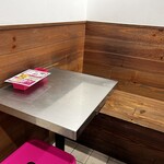 渋谷カオマンガイ - 