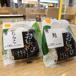 天神屋 - おにぎりたらこ140円&鮭130円