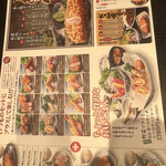 メニュー写真 : 山かつ 藍住店 - 板野/とんかつ | 食べログ