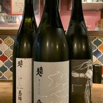 炭火焼 ワイン+日本酒 Kitchen Geek - 