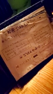 カフェトーチカ - ランチタイムはフード注文で100円+でドリンクやプチデザート付き！