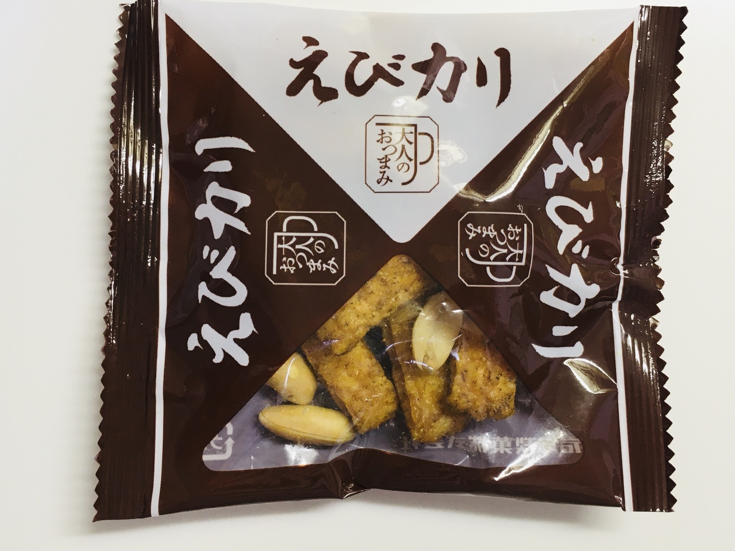 写真 : 【移転】岩塚製菓 千歳工場直売店 - 千歳/せんべい | 食べログ