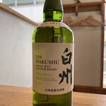 博多天ぷら ながおか - 