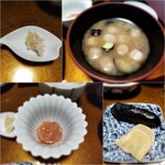 Tamaya Ryokan - 朝食とお味噌汁