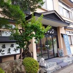 Tamaya Ryokan - 宿は2階建