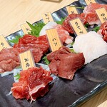 熊本牧場直営 藤木商店 - 