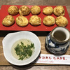 タコあしCAFE