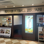 KHAN KEBAB BIRYANI - 