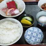 萩太楼 - 